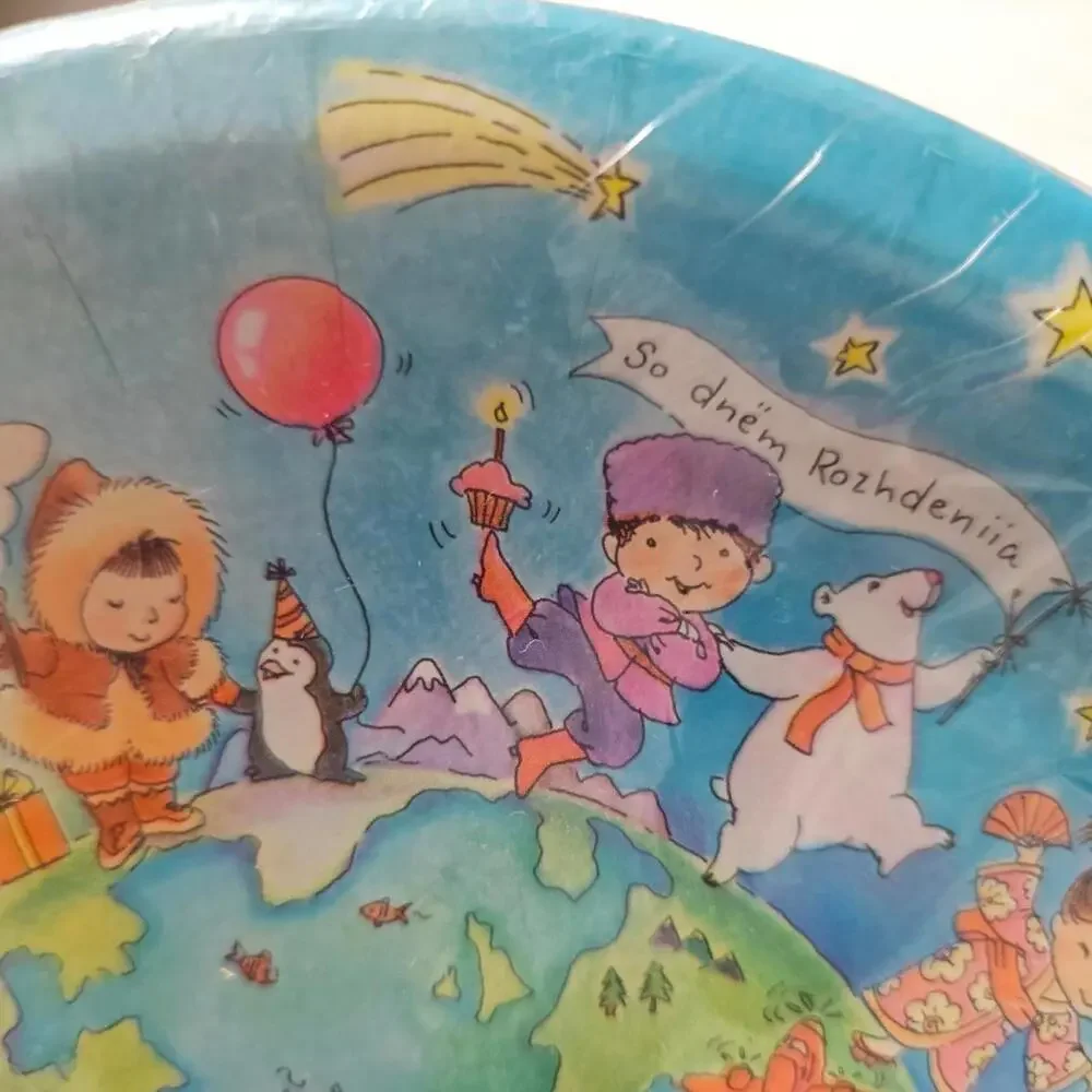 USA Hallmark Ambassador Paper Plates 2‑Pk, 8.75